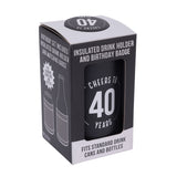 CELEBRATION 40TH INSULATED DRINK COOLER