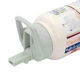 FOREVER BOOKED INSULATED DRINK BOTTLE